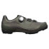 Фото #4 товара SCOTT Pro Gravel Shoes