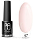 Фото #1 товара Hybrid-Nagellack 6 ml - Palu Soak Off Gel Polish UV/LED Paris N7