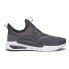 Фото #1 товара Puma Softride Enzo Evo Slip On Mens Grey Sneakers Casual Shoes 37787512