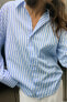 Striped poplin shirt