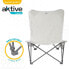 Фото #3 товара Складной стул для кемпинга Aktive Бежевый 78 x 90 x 76 cm (4 штук)