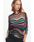 Фото #4 товара Women's Wavy striped sweater