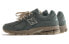 KITH x New Balance NB 2002R "Pistachio" M2002RK1 Sneakers