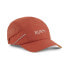 Фото #1 товара PUMA Lightweight Runner Cap