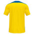 Фото #4 товара JOMA Championship VI short sleeve T-shirt