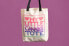 Фото #8 товара Cricut Infusible Ink Tote Bag (Blank - Large) - Tote bag - Beige - Black - Monochromatic