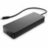 Фото #1 товара USB-разветвитель HP 50H55AA Чёрный Разноцветный