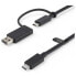 Фото #5 товара STARTECH USB C With USB Adapter cable 0.9 m