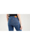 Фото #37 товара Mile High Super Skinny Kadın Jean Pantolon - Venice For Real - Dark Indigo