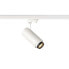 Фото #2 товара SLV NUMINOS ZOOM M PHASE - Rail lighting spot - 1 bulb(s) - 3000 K - 1800 lm - 220-240 V - White