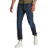 G-STAR Triple A Regular Straight jeans Worn In Sea Level, 30 - фото #1