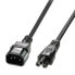 Lindy 5m IEC C14 to IEC C5 Extension Cable - 5 m - C14 coupler - C5 coupler
