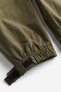 Фото #8 товара Relaxed Fit Nylon Cargo Joggers