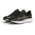 Фото #1 товара PUMA Redeem Profoam running shoes