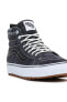 Gri - Sk8-hi Mte-1 Unisex Ayakkabı - Vn0a5hzy