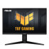 Фото #2 товара ASUS TUF Gaming VG27AQL3A 68.5cm (16:9) WQHD HDMI DP - Flat Screen - 68.5 cm