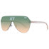 Фото #1 товара Superdry Sonnenbrille SDS Monovector 150 14