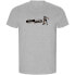 ფოტო #2 პროდუქტის KRUSKIS Kettleball ECO short sleeve T-shirt