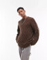 Фото #2 товара Topman jumper with enlarged cable