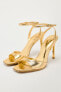 Metallic high-heel sandals with ankle strap