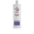 Фото #4 товара SYSTEM 6 - Conditioner - Chemically Treated and Very Weakened Hair - Step 2 1000 ml