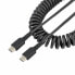 Кабель USB C Startech R2CCC-50C-USB-CABLE Чёрный 50 cm