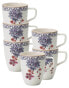 Фото #1 товара Kaffeebecher Artesano Provençal 6er Set