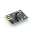 Фото #2 товара 2mm slit sensor - Iduino SE056