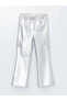 Фото #1 товара Брюки LCW Kids Elastic Shiny Girl Pants