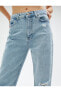 Фото #56 товара Düz Paça Kot Pantolon Yırtık Detaylı - Nora Jeans