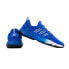 Фото #3 товара Кеды Adidas Haiwee J