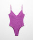 Фото #6 товара Women's Adjustable Straps Textured Swimsuit