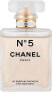 Chanel N5 - фото #1