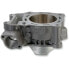 Фото #2 товара MOOSE HARD-PARTS MSE10007 cylinder