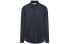 Фото #1 товара Рубашка мужская широкая из хлопка STONE ISLAND FW21 751512501-V0020