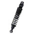 Фото #2 товара YSS Triumph RZ362-350TRL-48-B Shock