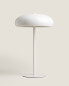 Large monochrome table lamp