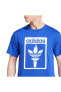 Erkek Trefoıl Torch T-shirt Jj1221