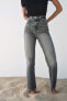 Z1975 STRAIGHT-LEG HIGH-WAIST DENIM JEANS