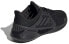 Фото #4 товара Обувь спортивная Adidas Climacool Vento Heat.Rdy FZ2389