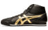 Фото #2 товара Кроссовки Onitsuka Tiger MEXICO 66 Sd Mr 1183A529-001