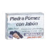 Фото #11 товара PUMICE STONE with anti-hardness soap 1 u