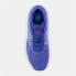 Фото #3 товара Беговые кроссовки для взрослых New Balance Fresh Foam Evoz v2 Леди Синие