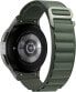 Фото #3 товара Tech-Protect TECH-PROTECT NYLON PRO SAMSUNG GALAXY WATCH 4 / 5 / 5 PRO (40 / 42 / 44 / 45 / 46 MM) MILITARY GREEN