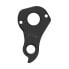 Фото #4 товара PILO D835 Scott Derailleur Hanger