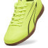 Фото #5 товара PUMA Vitoria IT football boots