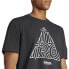 ADIDAS Tiro short sleeve T-shirt
