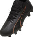 Puma Buty piłkarskie Puma Ultra Match FG/AG 107754 02 42