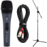 Фото #1 товара Микрофон Sennheiser E835 S Bundle