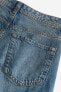 Фото #9 товара Wide Regular Jeans